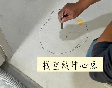 淄博瓷砖空鼓维修公司分享砂料配比不正确在瓷砖铺贴过程中可能导致以下问题